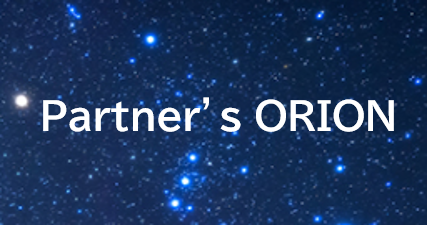 P's ORION